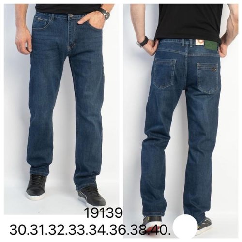 Джинсы Lili (30-40) 19139 blue (деми) Lili 19139 blue