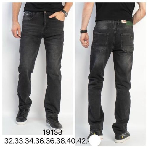 Джинсы Lili (32-42) 19133 d.grey (деми) Lili 19133 d.grey