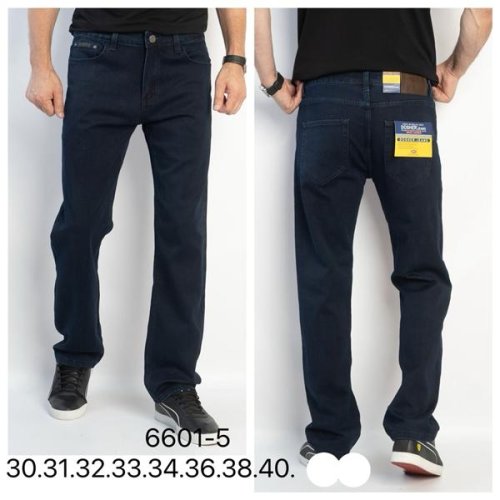 Джинсы Lili (30-40) 6601-5 navy (деми) Lili 6601-5 navy