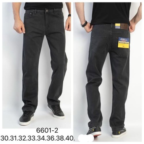 Джинсы Lili (30-40) 6601-2 d.grey (деми) Lili 6601-2 d.grey