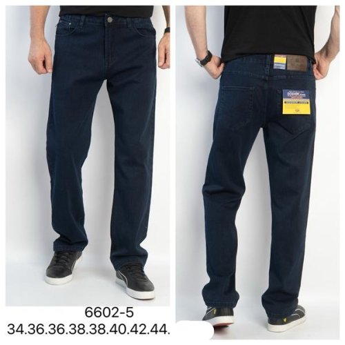 Джинсы Lili (34-44) 6602-5 navy (деми) Lili 6602-5 navy