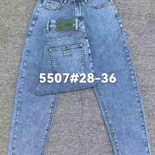 Джинсы Lili (28-36) 5507 blue (деми) Lili 5507 blue