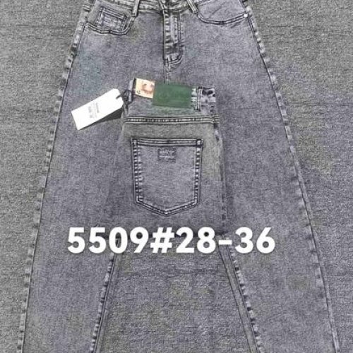 Джинсы Lili (28-36) 5509 grey (деми) Lili 5509 grey