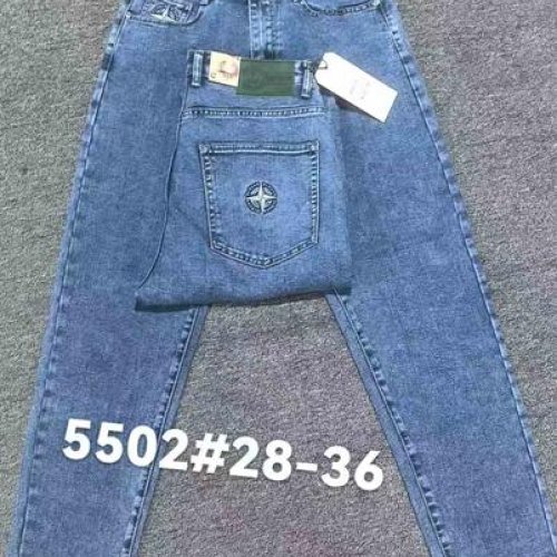 Джинсы Lili (28-36) 5502 blue (деми) Lili 5502 blue