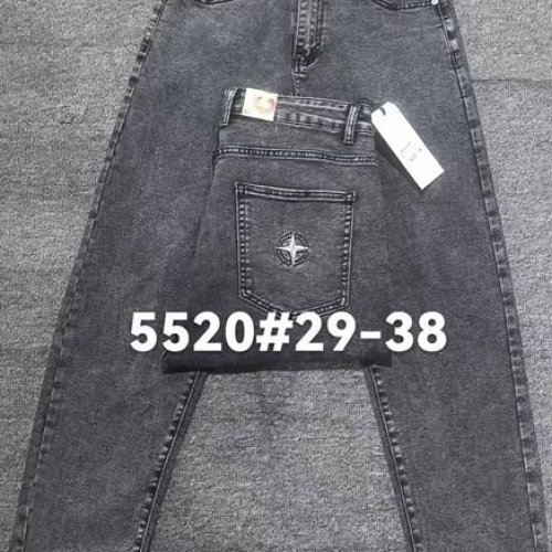 Джинсы Lili (29-38) 5520 d.grey (деми) Lili 5520 d.grey