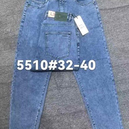 Джинсы Lili (32-40) 5510 blue (деми) Lili 5510 blue