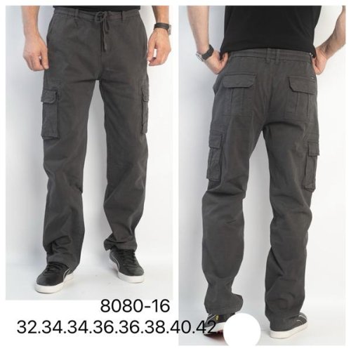 Штаны Lili (32-42) 8080-16 grey (деми) Lili 8080-16 grey