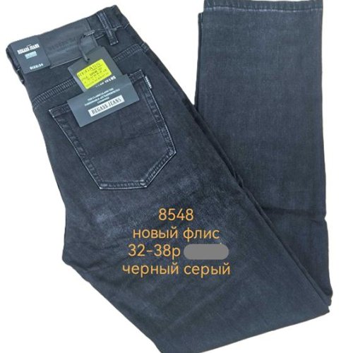 Джинсы Lili (32-38) 8548 d.grey-black (зима) Lili 8548 d.grey-black