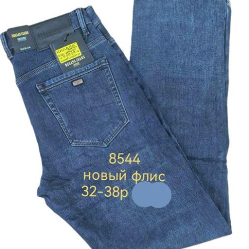 Джинсы Lili (32-38) 8544 blue (зима) Lili 8544 blue