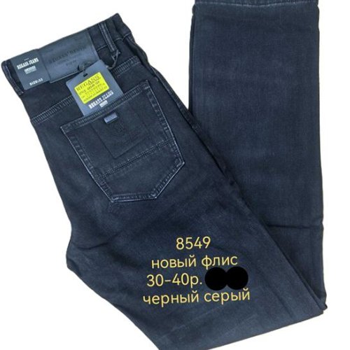 Джинсы Lili (30-40) 8549 d.grey-black (зима) Lili 8549 d.grey-black