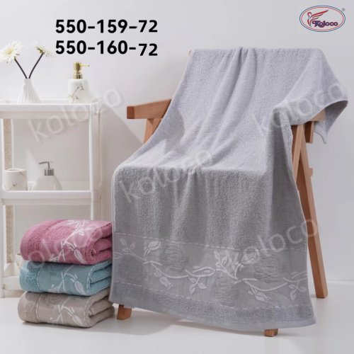 Полотенце Koloco (70*140) 550-159-72 (деми) Koloco 550-159-72