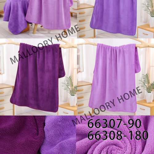 Полотенце Mallory (50*100) 66308-180 (деми) Mallory 66308-180