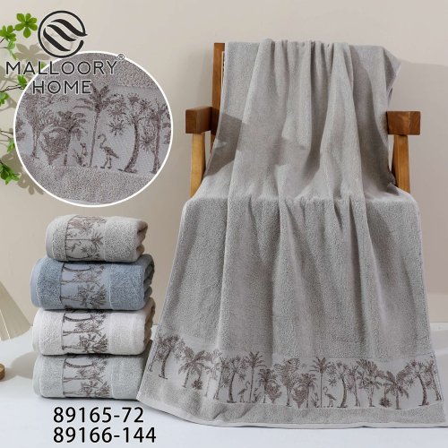 Полотенце Mallory (50*100) 89166-144 (деми) Mallory 89166-144