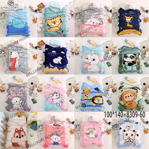 Плед Mallory (110*150) 8309-60 (деми) Mallory 8309-60