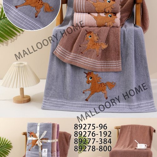 Полотенце Mallory (35*75) 89277-384 (деми) Mallory 89277-384