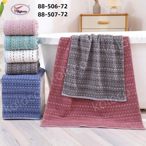 Полотенце Koloco (70*140) 88-506-72 (деми) Koloco 88-506-72