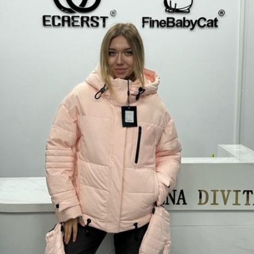 Куртка Orange Chinese (S-2XL) 018 peach (зима) Orange Chinese 018 peach