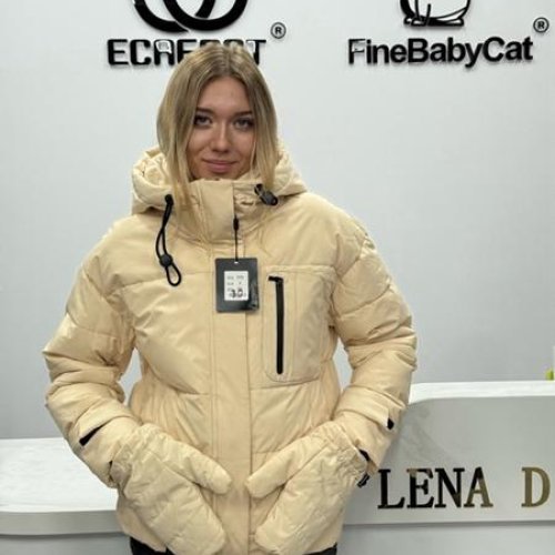 Куртка Orange Chinese (S-2XL) 018 beige (зима) Orange Chinese 018 beige