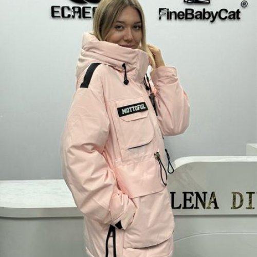 Куртка Orange Chinese (S-2XL) 008 peach (зима) Orange Chinese 008 peach