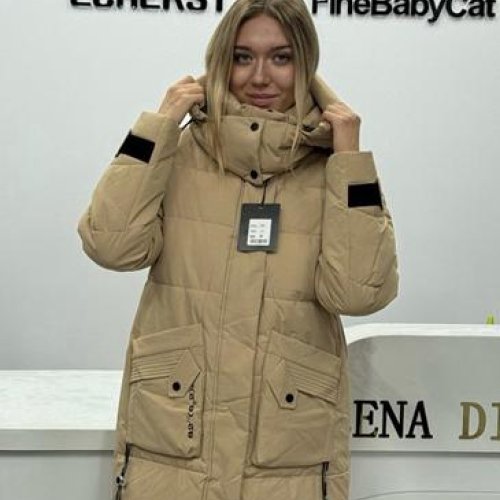 Куртка Orange Chinese (S-2XL) 540 beige (зима) Orange Chinese 540 beige