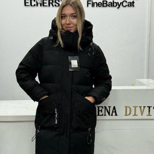 Куртка Orange Chinese (S-2XL) 540 black (зима) Orange Chinese 540 black