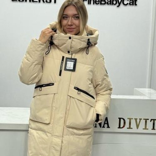 Куртка Orange Chinese (S-2XL) 016 beige (зима) Orange Chinese 016 beige