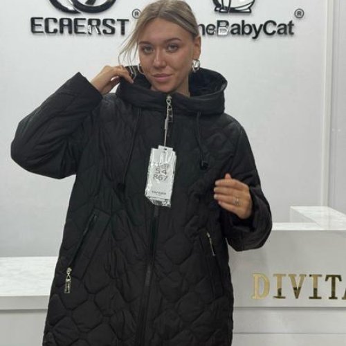 Куртка Orange Chinese (54-64) 867 black (зима) Orange Chinese 867 black