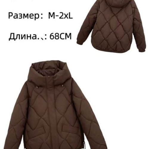 Куртка Orange Chinese (M-2XL) 5525 brown (зима) Orange Chinese 5525 brown