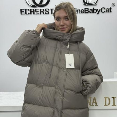 Куртка Orange Chinese (48-54) 5616 grey (зима) Orange Chinese 5616 grey