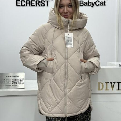 Куртка Orange Chinese (48-54) 5709 beige (зима) Orange Chinese 5709 beige