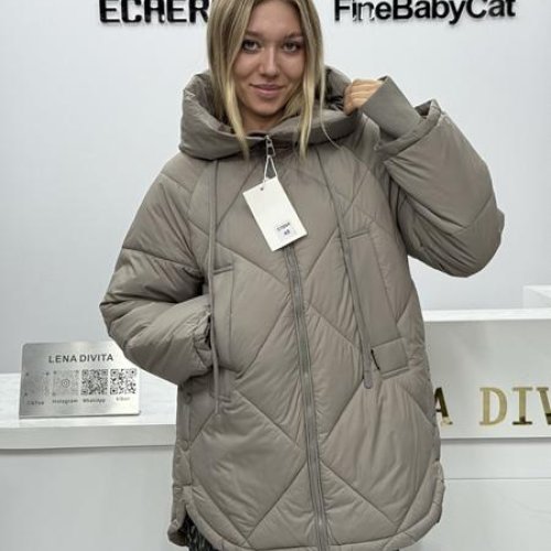 Куртка Orange Chinese (48-54) 5709 grey (зима) Orange Chinese 5709 grey