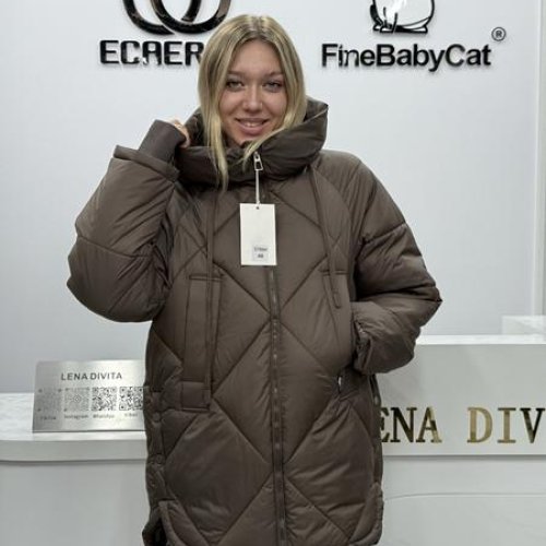 Куртка Orange Chinese (48-54) 5709 brown (зима) Orange Chinese 5709 brown