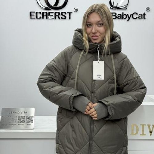 Куртка Orange Chinese (48-54) 5709 d.grey (зима) Orange Chinese 5709 d.grey