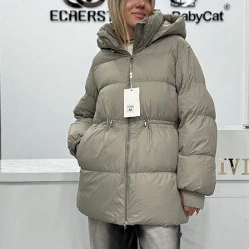 Куртка Orange Chinese (M-2XL) 7716 l.grey (зима) Orange Chinese 7716 l.grey