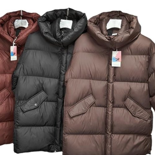 Куртка Orange Chinese (48-54) 5718 brown (зима) Orange Chinese 5718 brown