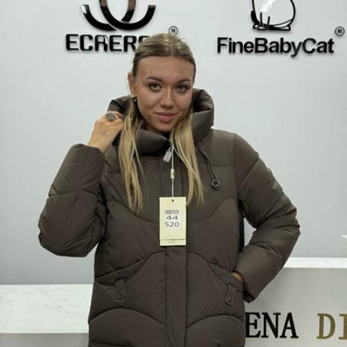 Куртка Orange Chinese (M-2XL) 520 brown (зима) Orange Chinese 520 brown