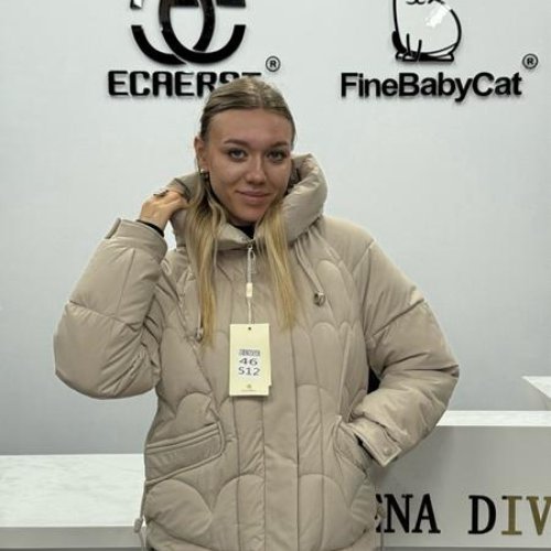 Куртка Orange Chinese (M-2XL) 512 beige (зима) Orange Chinese 512 beige