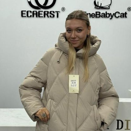 Куртка Orange Chinese (48-56) 522 beige (зима) Orange Chinese 522 beige