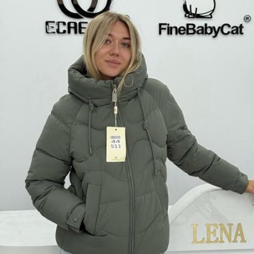 Куртка Orange Chinese (M-2XL) 511 green (зима) Orange Chinese 511 green