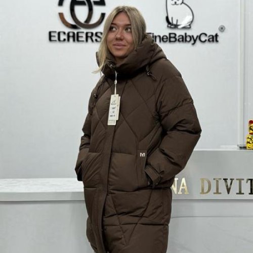 Куртка Orange Chinese (42-50) 869 brown (зима) Orange Chinese 869 brown