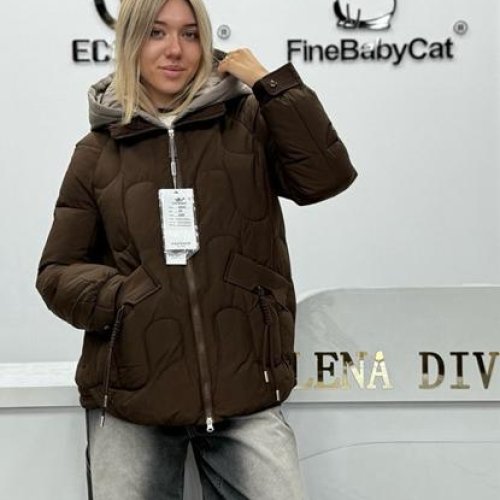 Куртка Orange Chinese (44-52) 2620 brown (зима) Orange Chinese 2620 brown