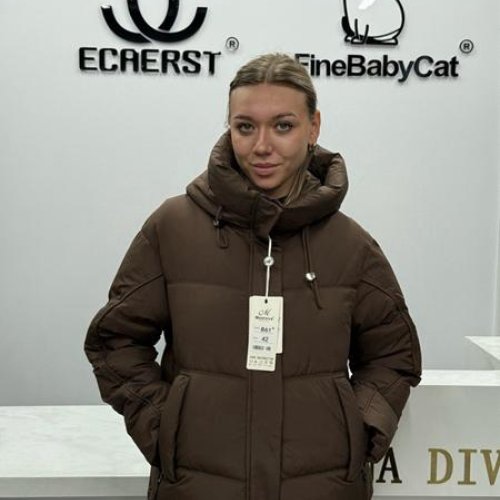 Куртка Orange Chinese (S-2XL) 861 brown (зима) Orange Chinese 861 brown