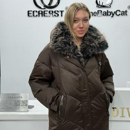 Куртка Orange Chinese (46-54) 756 brown (зима) Orange Chinese 756 brown