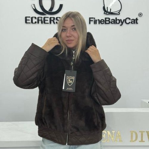 Куртка Orange Chinese (44-52) 25107 brown (зима) Orange Chinese 25107 brown