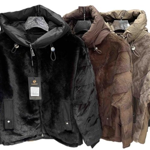 Куртка Orange Chinese (M-2XL) 25-159 brown (зима) Orange Chinese 25-159 brown