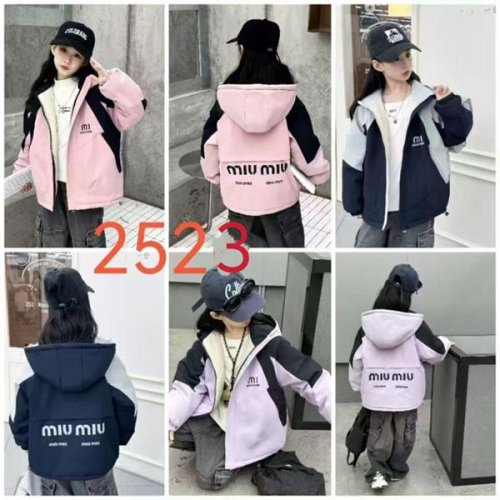 Куртка Flong (8-12) 2523 pink (зима) Flong 2523 pink