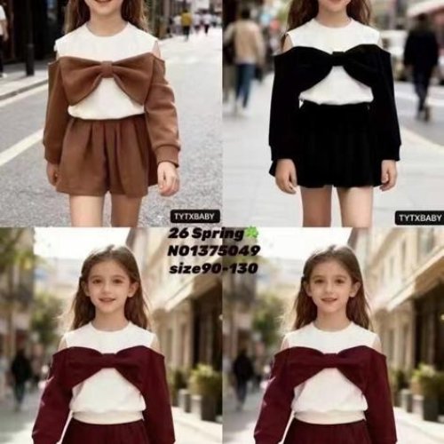 Костюм SunnyTot (90-130) 1375049 red (деми) SunnyTot 1375049 red