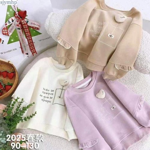 Свитер SunnyTot (80-120) 2025-1 milk (деми) SunnyTot 2025-1 milk