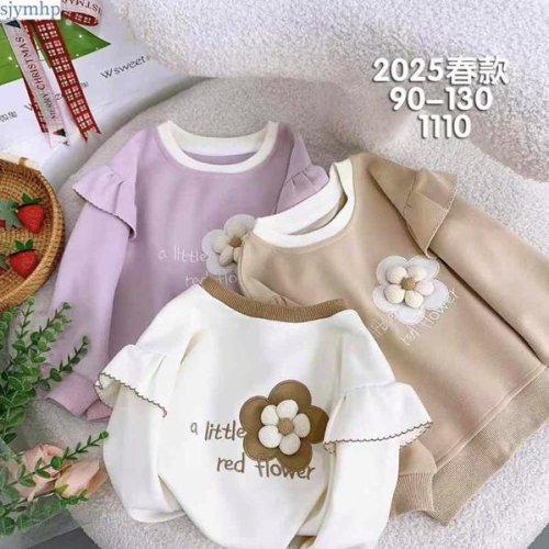 Свитер SunnyTot (80-120) 2025-2 white (деми) SunnyTot 2025-2 white