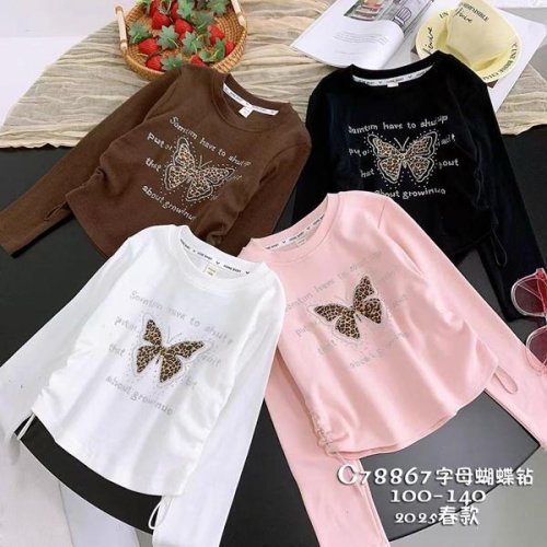 Свитер SunnyTot (4-8) C78867 white (деми) SunnyTot C78867 white